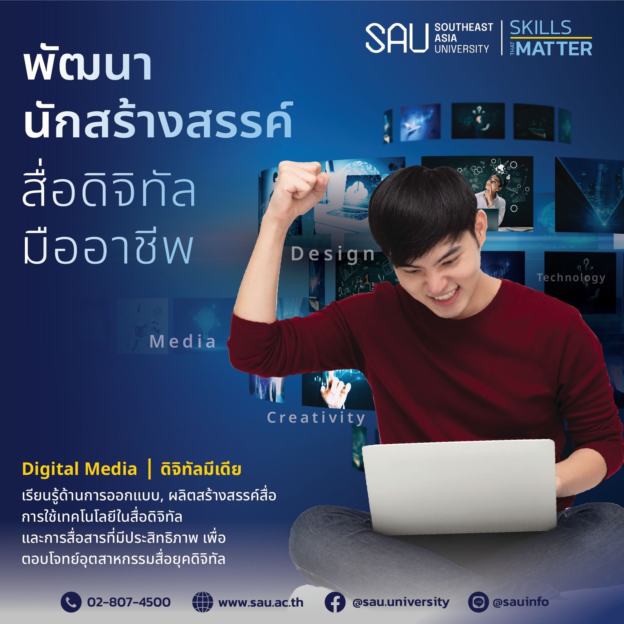 Artboard 1@2x-100 Artboard 1@2x-100