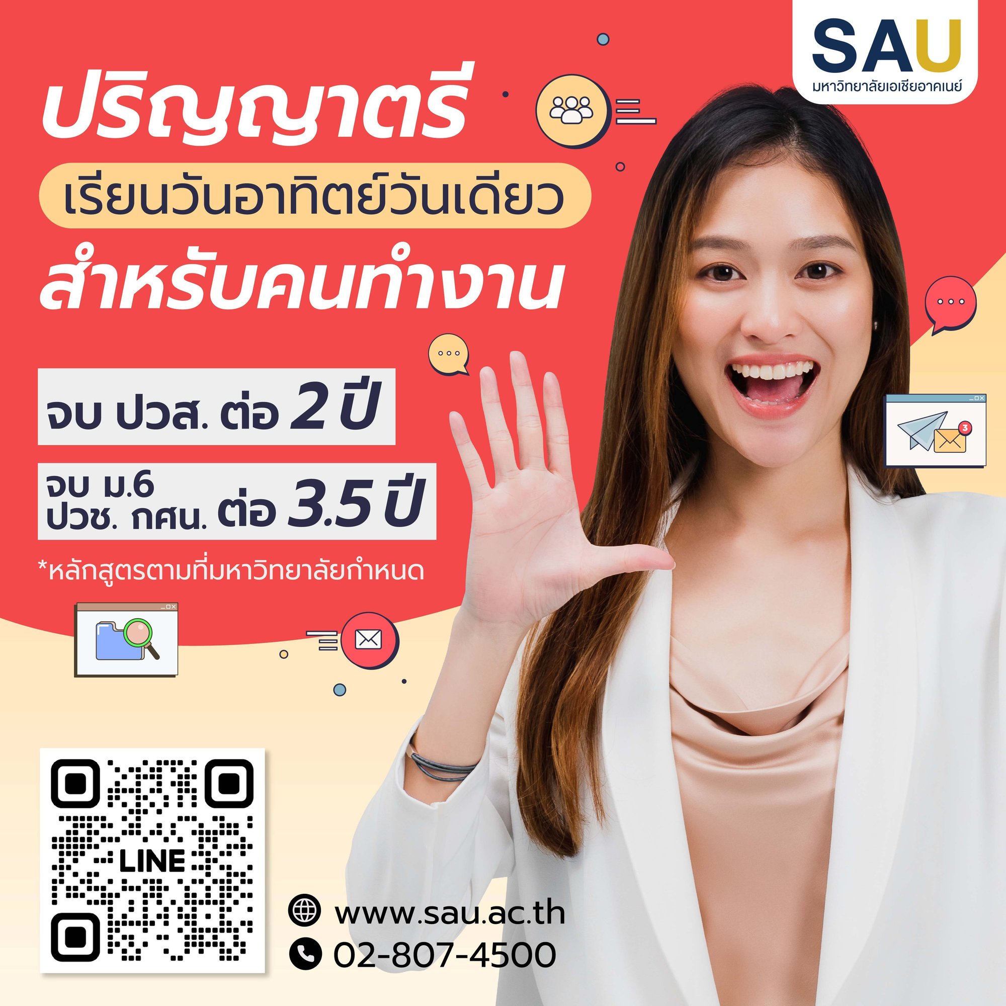 SAU-2022-Aug-sunday-final2-01-2