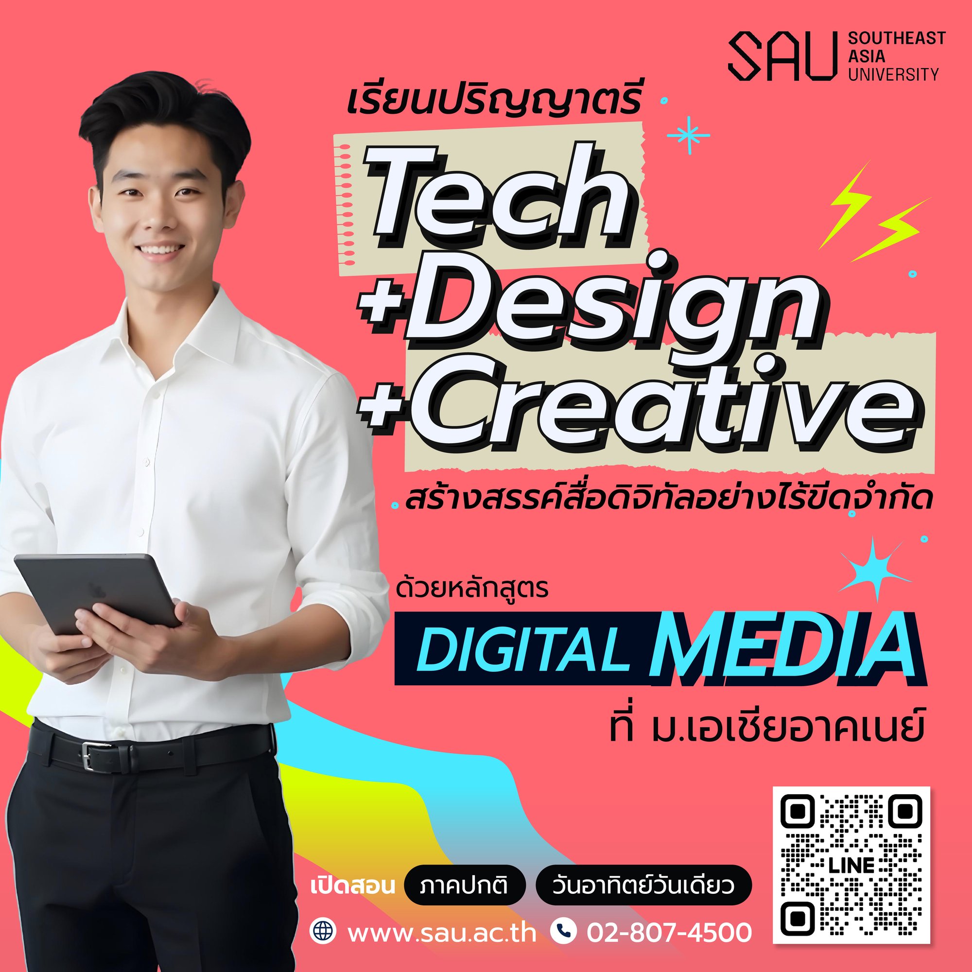 SAU-2024-Oct-IT-02